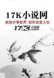 御灵重修，我也是天下无双