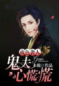 诸天：模因系统